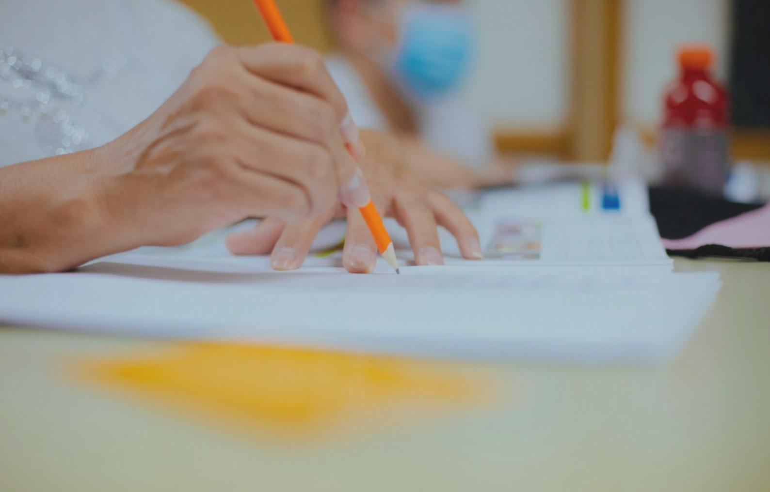 Совместная работа над финансовым анализом в группе